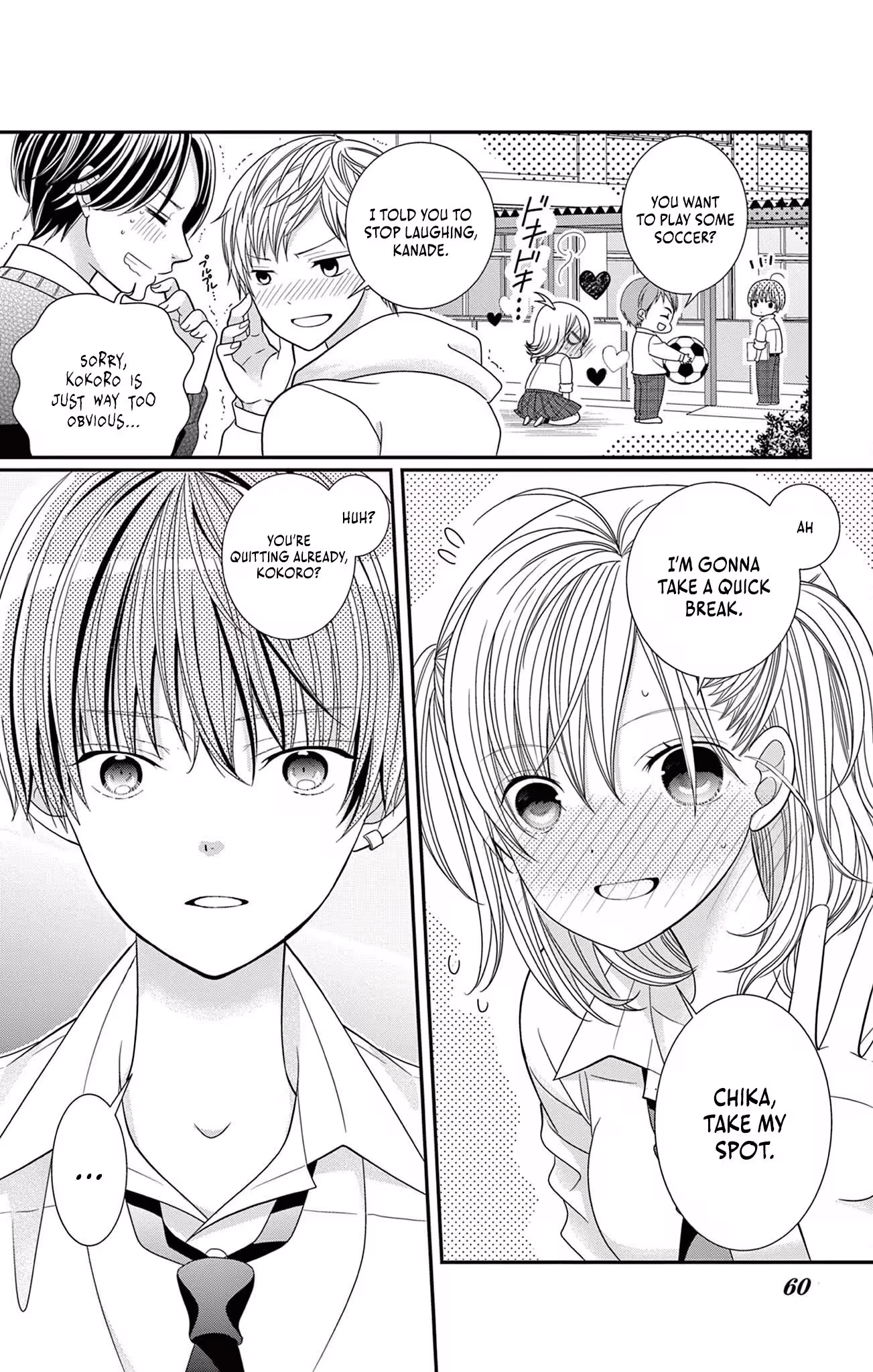 Retry Juliet! Chapter 2 page 14 - 