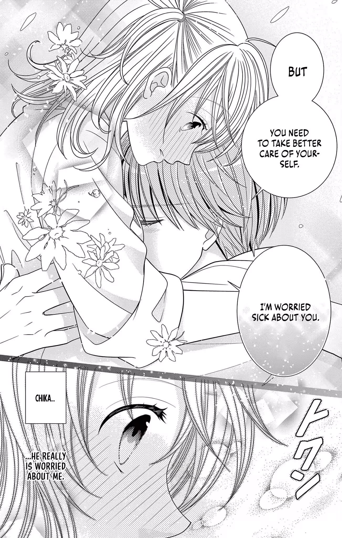 Retry Juliet! Chapter 2 page 20 - 