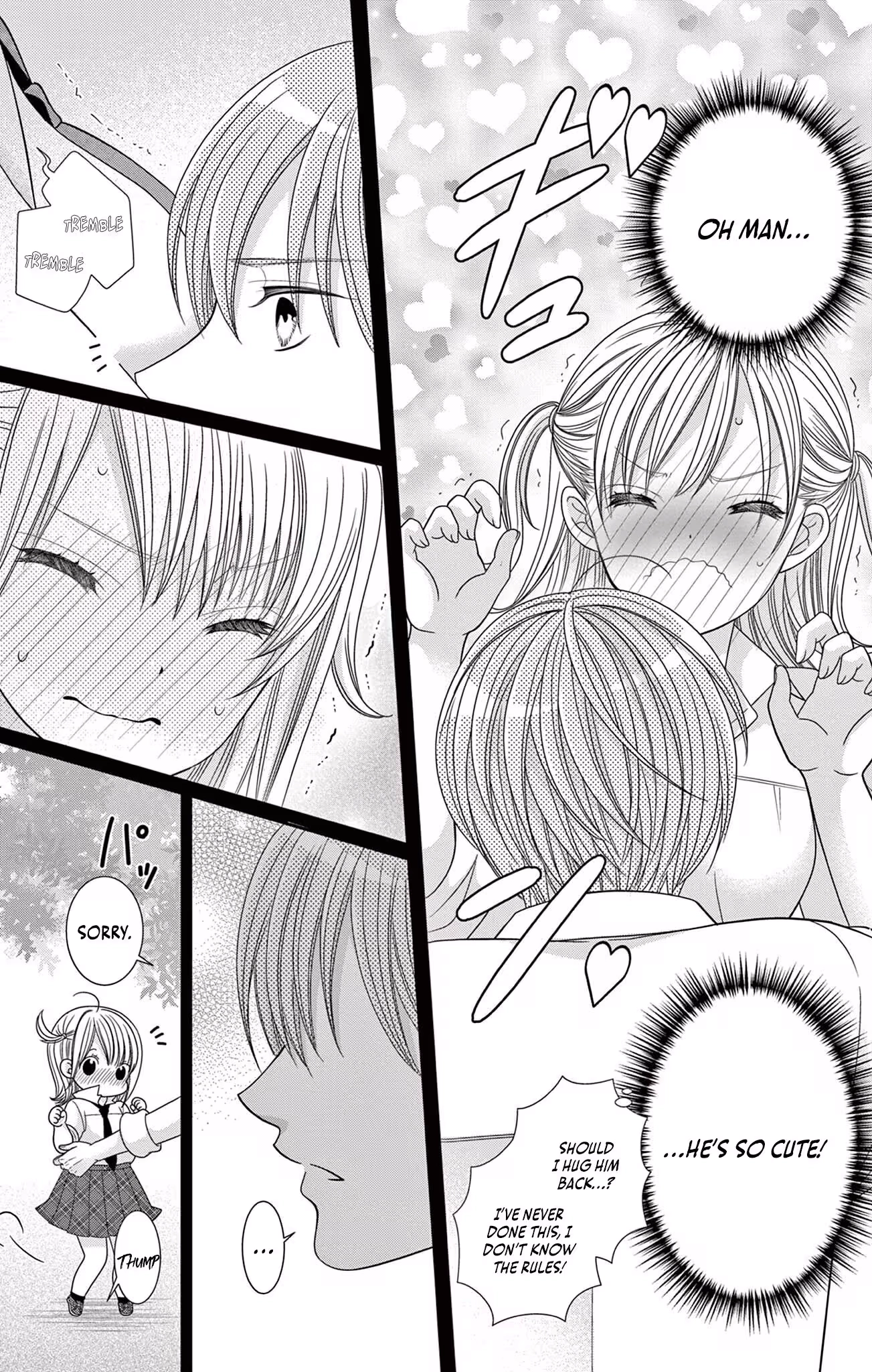 Retry Juliet! Chapter 2 page 21 - 