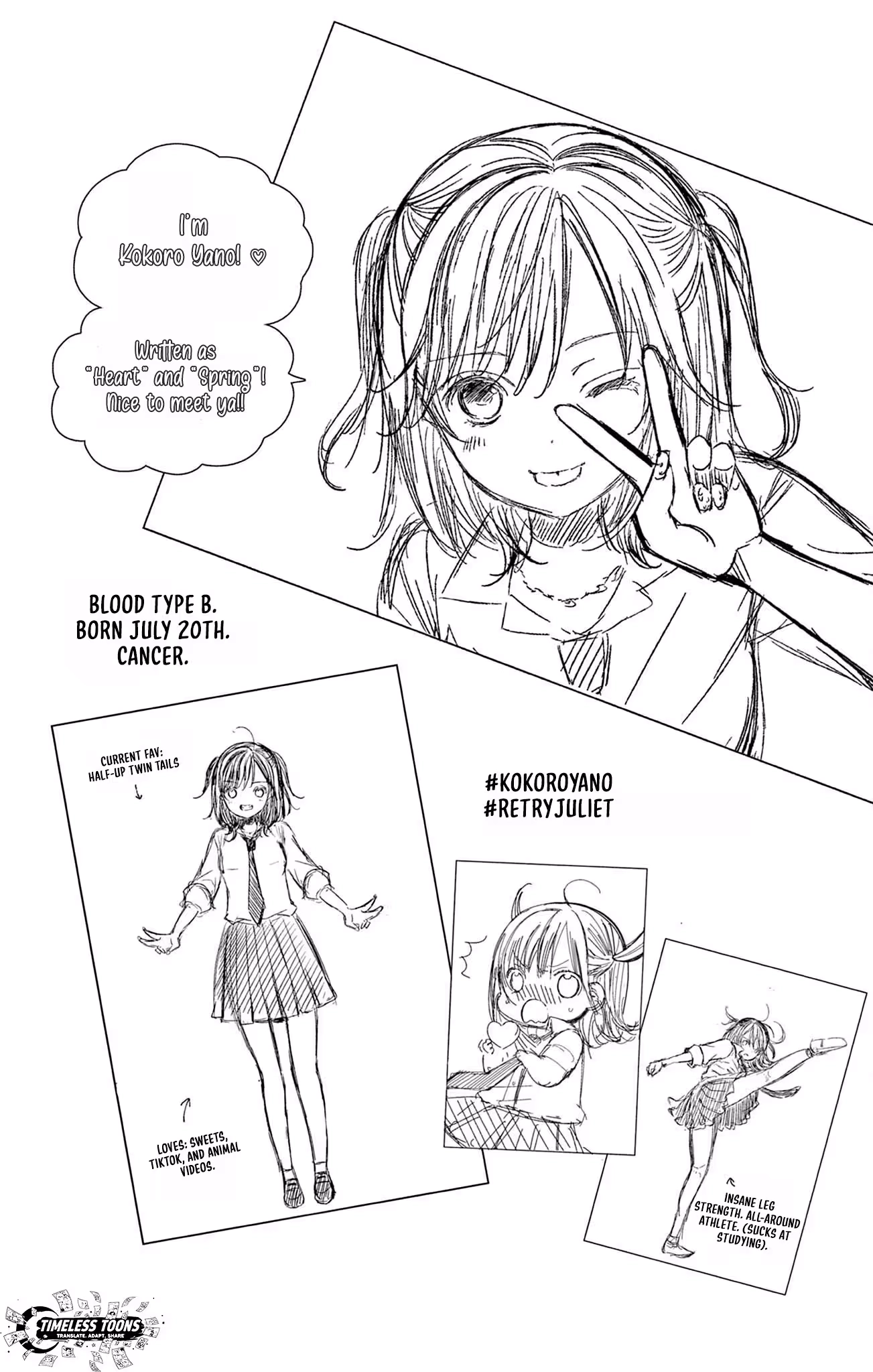 Retry Juliet! Chapter 2 page 33 - 