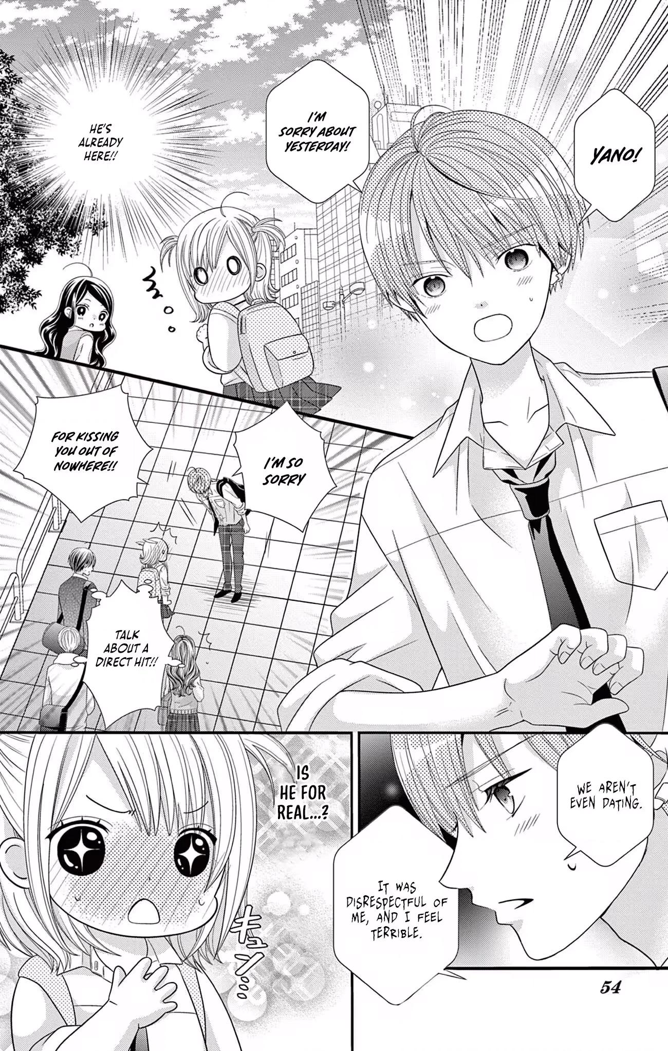 Retry Juliet! Chapter 2 page 8 - 