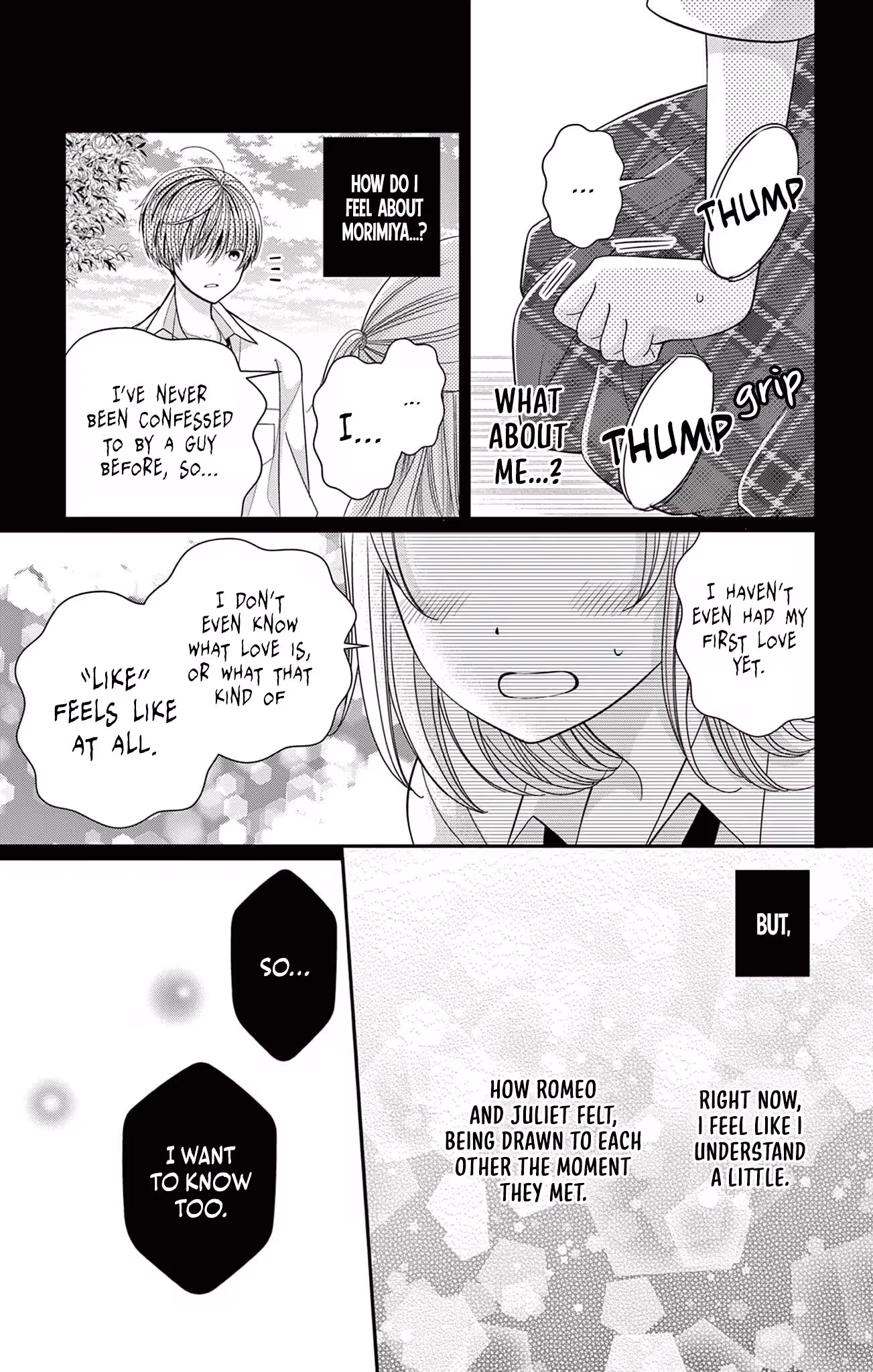 Retry Juliet! Chapter 3 page 11 - 