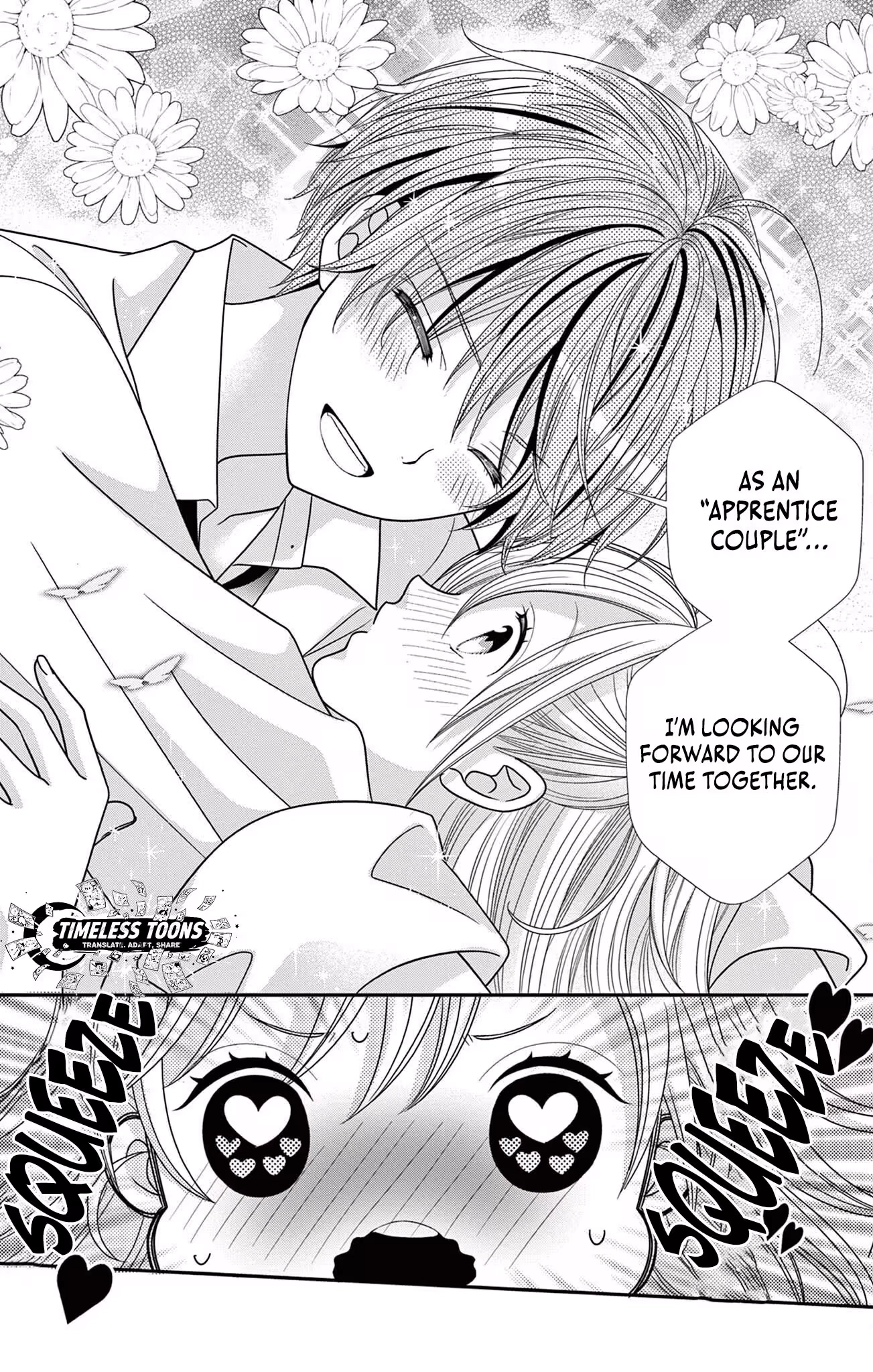 Retry Juliet! Chapter 3 page 14 - 