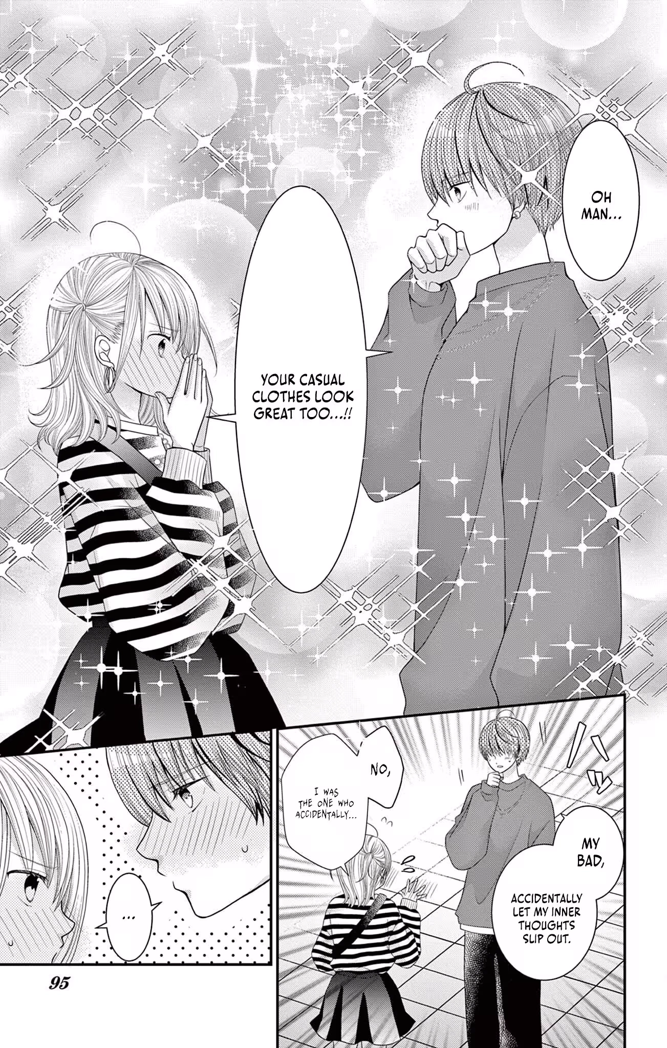 Retry Juliet! Chapter 3 page 17 - 