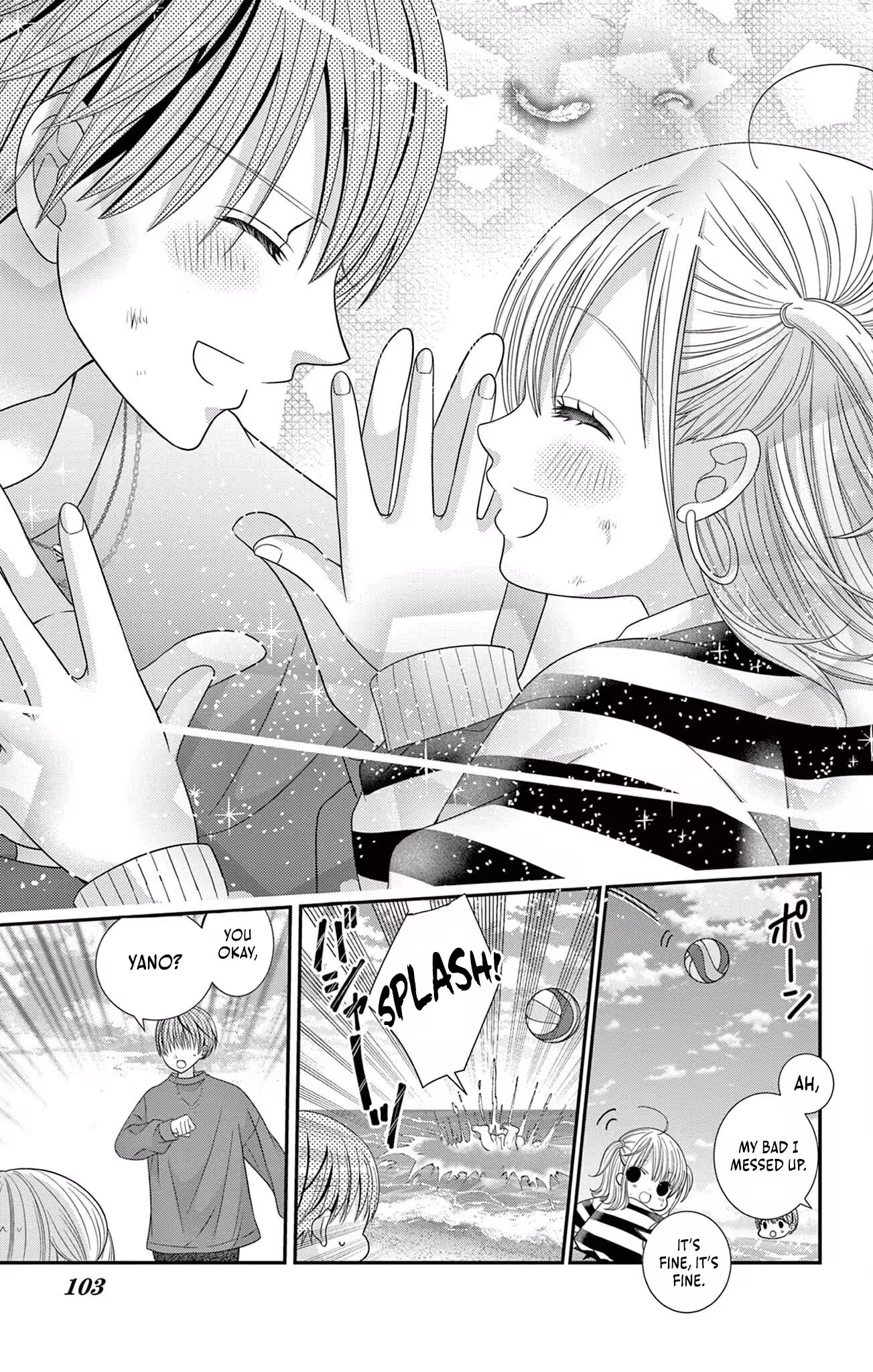 Retry Juliet! Chapter 3 page 25 - 
