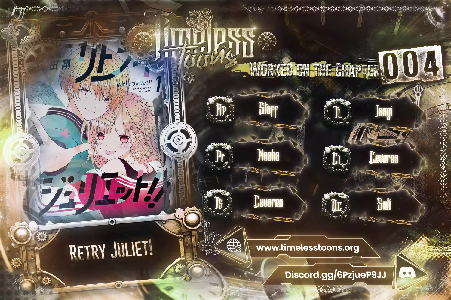 Retry Juliet! Chapter 4 page 1 - 