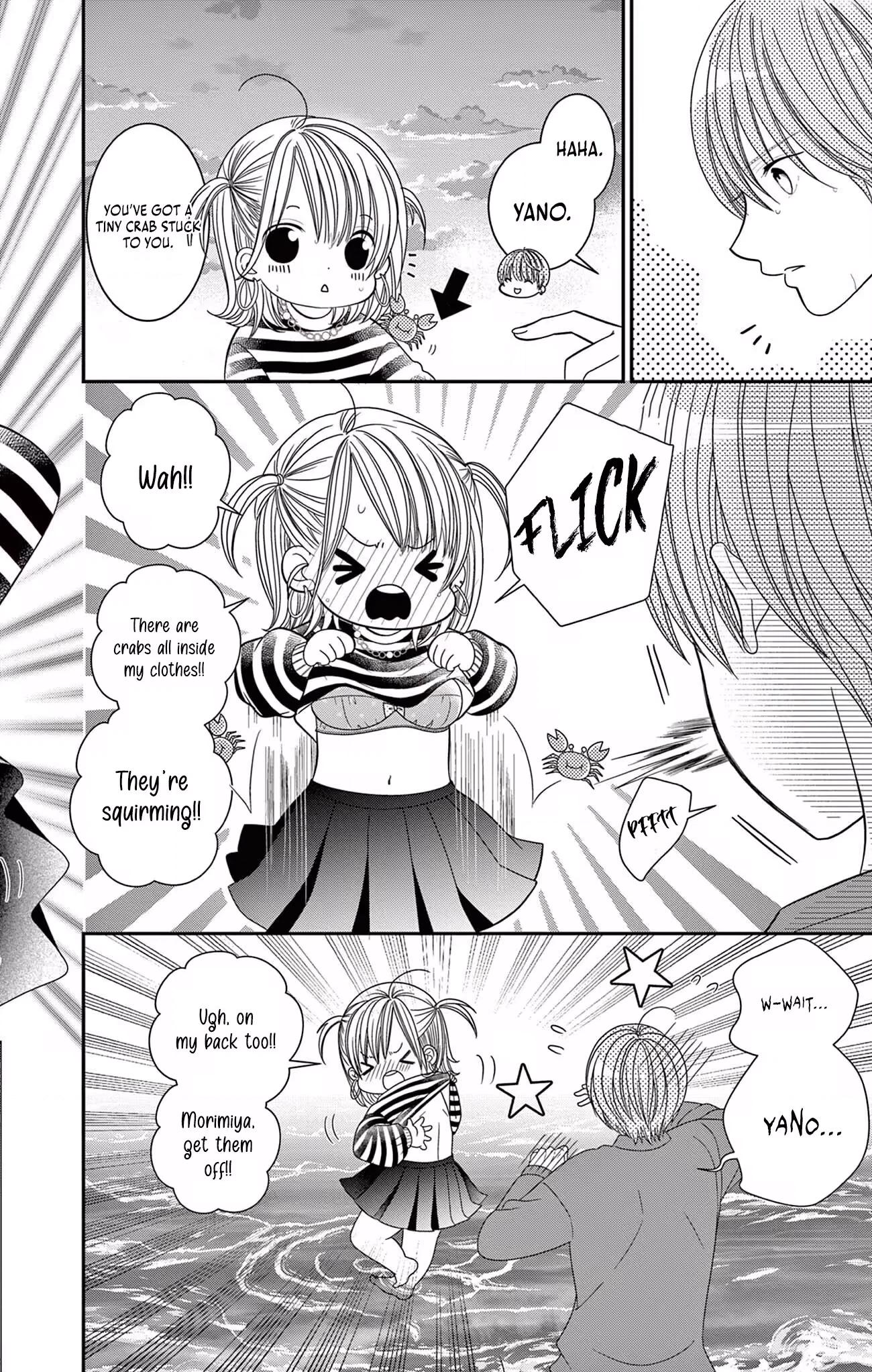 Retry Juliet! Chapter 4 page 4 - 