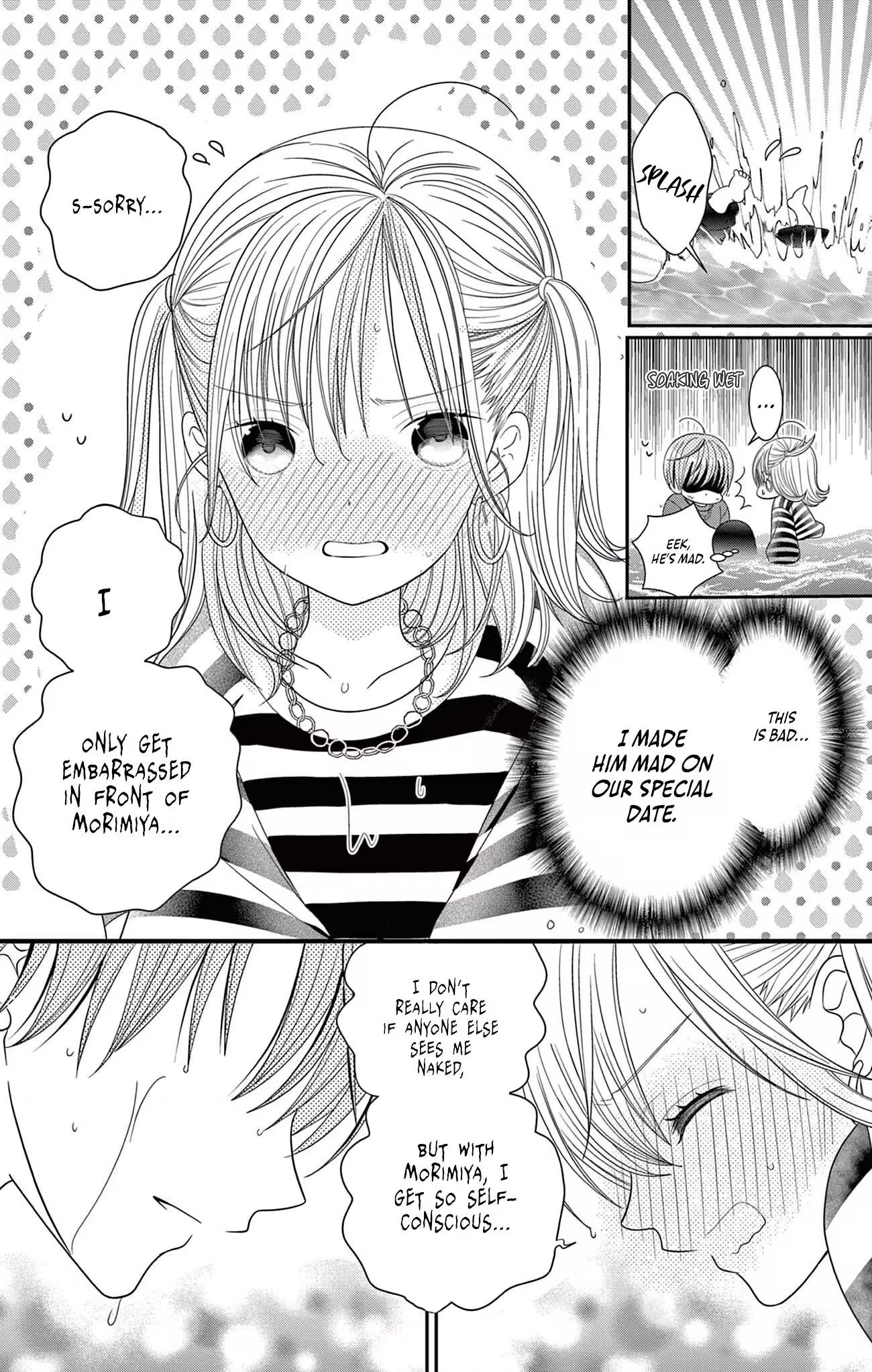 Retry Juliet! Chapter 4 page 8 - 