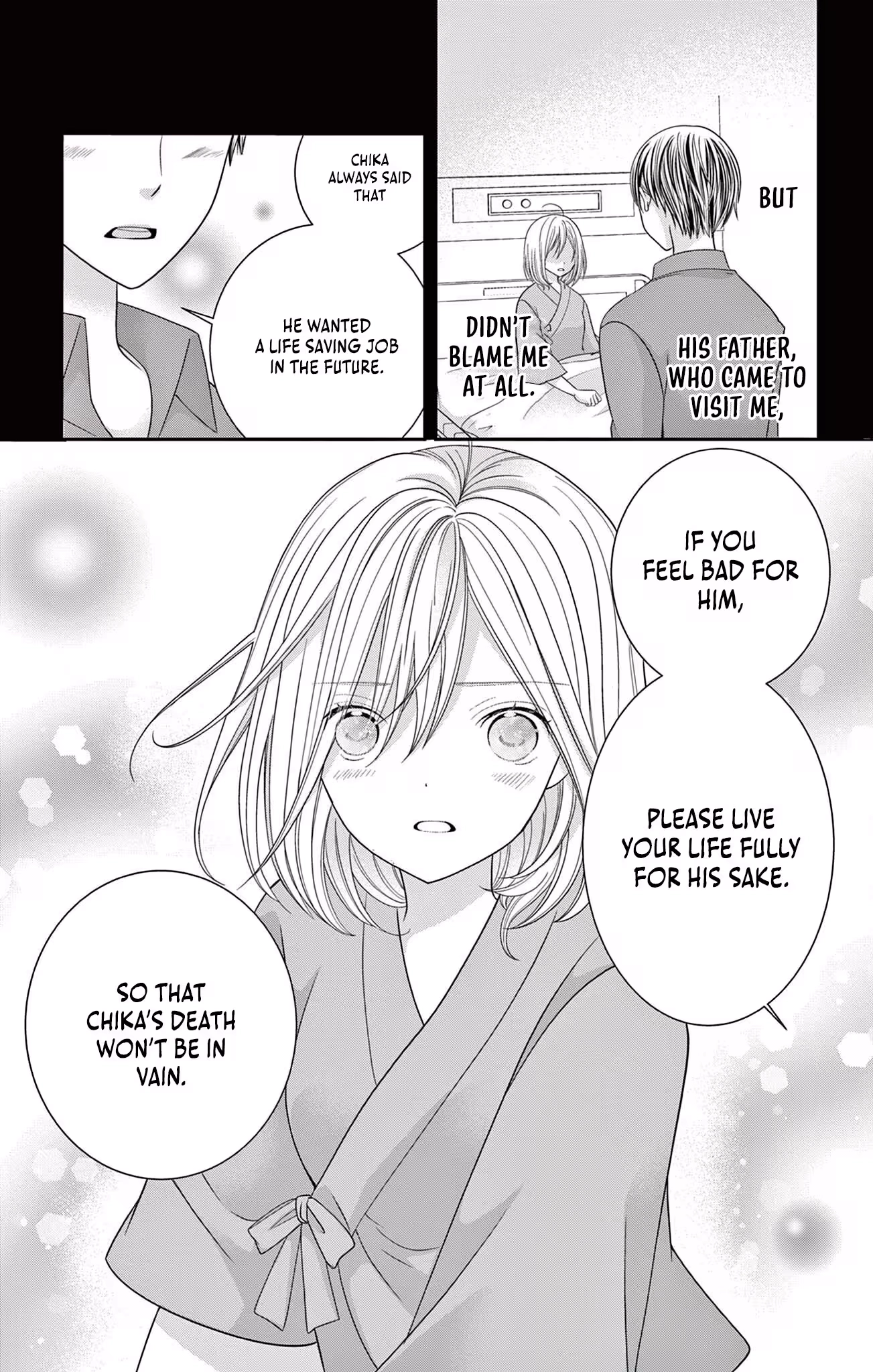 Retry Juliet! Chapter 5 page 11 - 