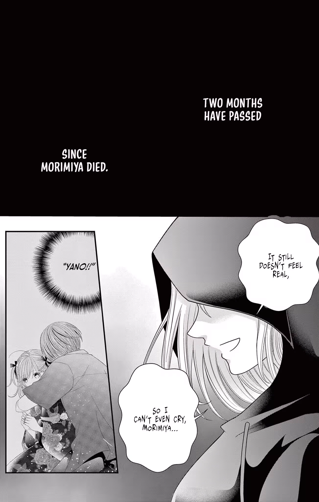 Retry Juliet! Chapter 5 page 9 - 