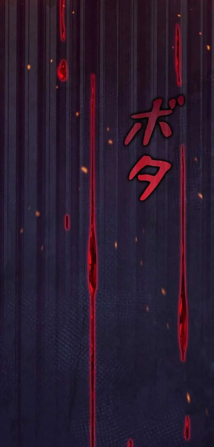 Return of the Adopted Child in a World of Bloodline Supremacy Chapter 1 page 108 - 