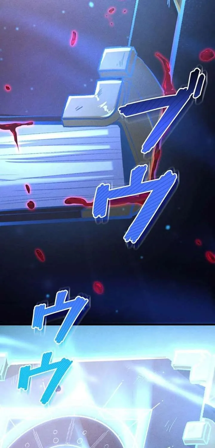 Return of the Adopted Child in a World of Bloodline Supremacy Chapter 1 page 110 - 
