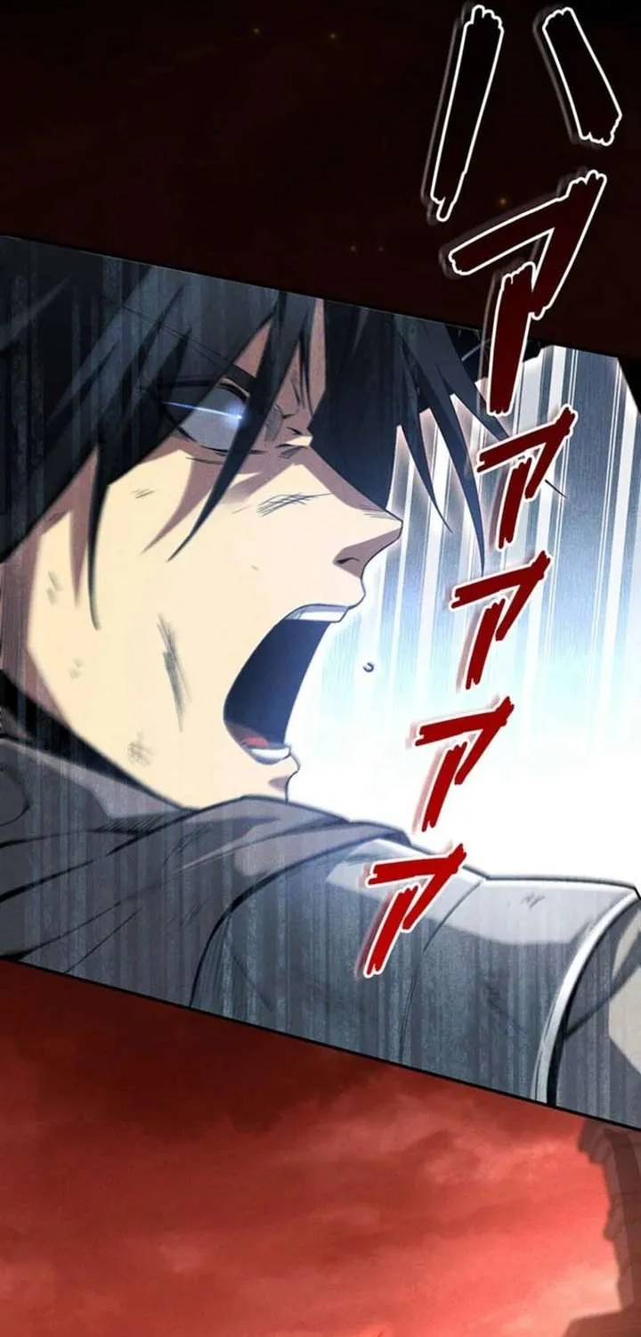 Return of the Adopted Child in a World of Bloodline Supremacy Chapter 1 page 58 - 