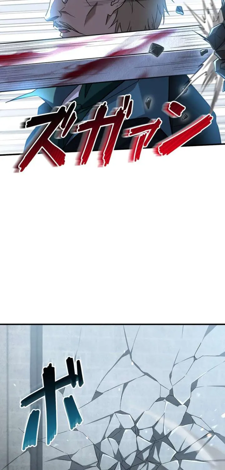 Return of the Adopted Child in a World of Bloodline Supremacy Chapter 2 page 122 - 