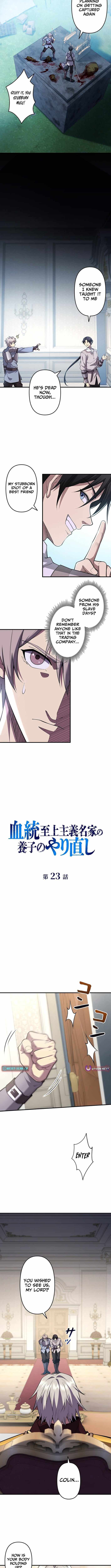 Return of the Adopted Child in a World of Bloodline Supremacy Chapter 23 page 3 - 