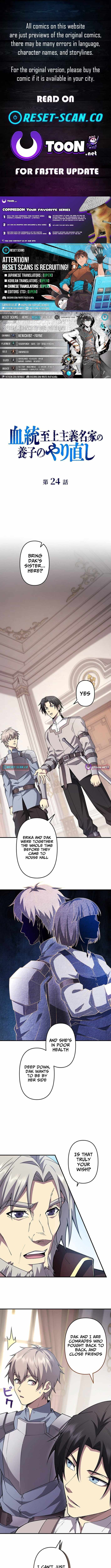 Return of the Adopted Child in a World of Bloodline Supremacy Chapter 24 page 1 - 