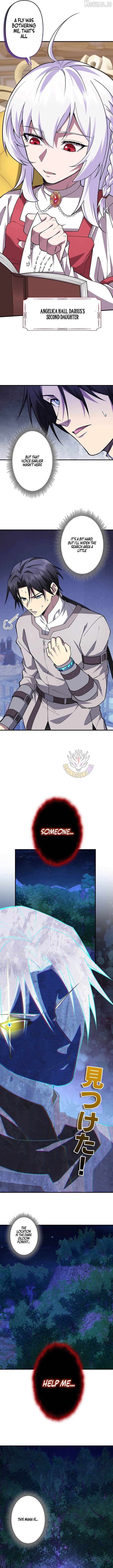 Return of the Adopted Child in a World of Bloodline Supremacy Chapter 26 page 3 - 