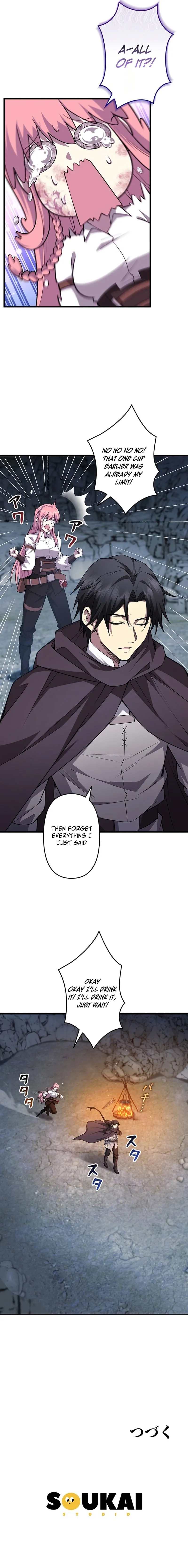 Return of the Adopted Child in a World of Bloodline Supremacy Chapter 32 page 12 - 
