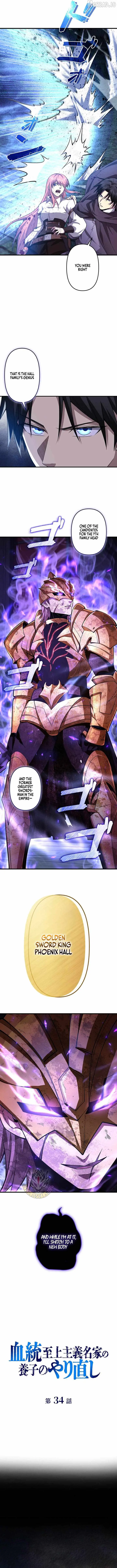 Return of the Adopted Child in a World of Bloodline Supremacy Chapter 34 page 2 - 