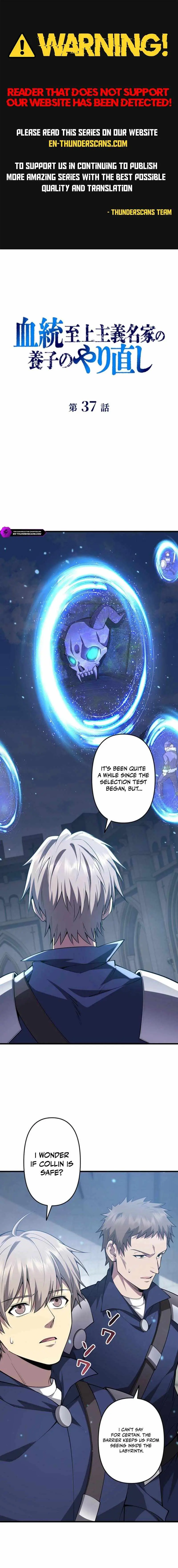 Return of the Adopted Child in a World of Bloodline Supremacy Chapter 37 page 1 - 