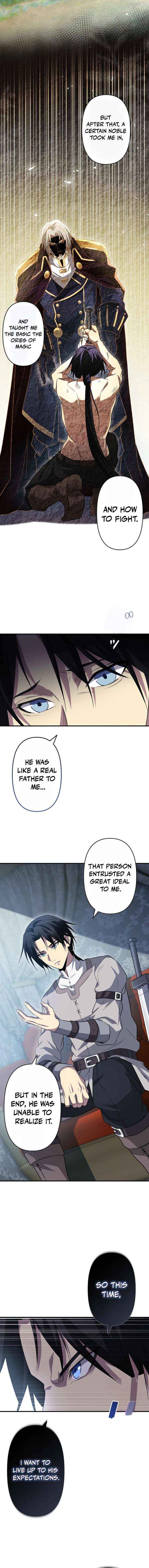 Return of the Adopted Child in a World of Bloodline Supremacy Chapter 4 page 13 - 