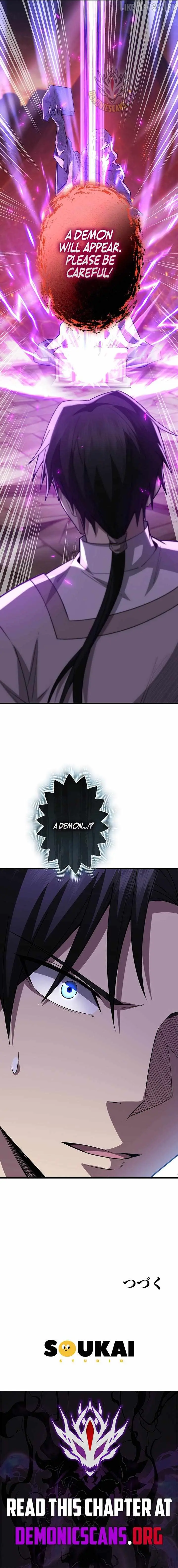 Return of the Adopted Child in a World of Bloodline Supremacy Chapter 43 page 10 - 