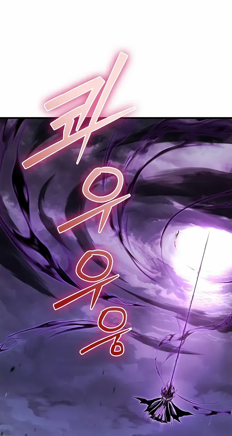 Return of the Apocalypse-Class Death Knight Chapter 1 page 136 - 