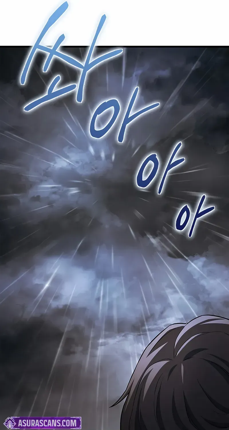 Return of the Apocalypse-Class Death Knight Chapter 1 page 202 - 