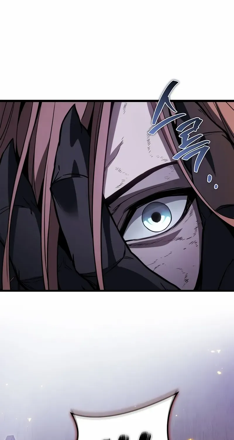 Return of the Apocalypse-Class Death Knight Chapter 1 page 33 - 