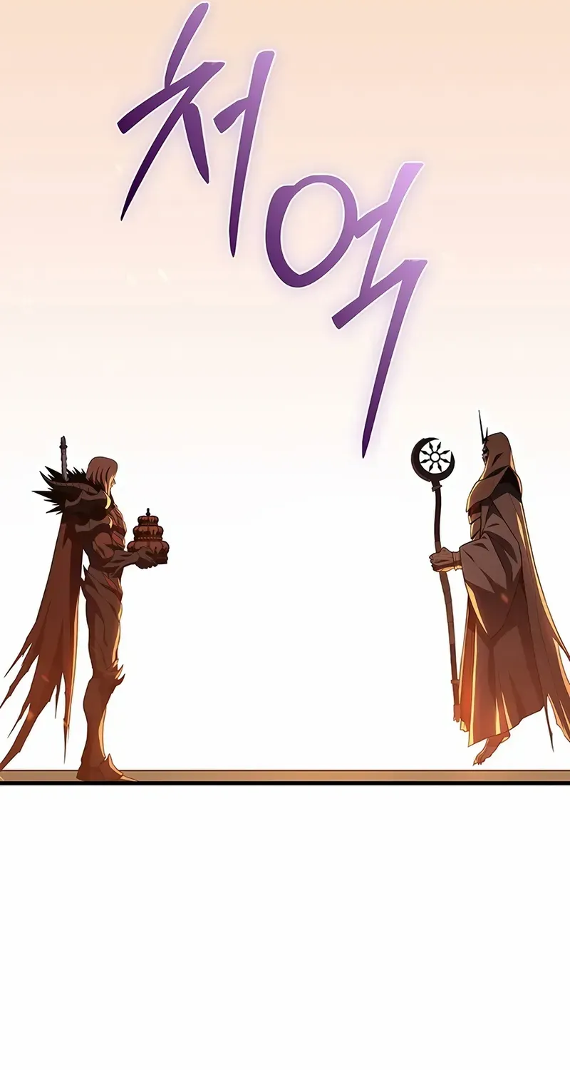 Return of the Apocalypse-Class Death Knight Chapter 1 page 58 - 