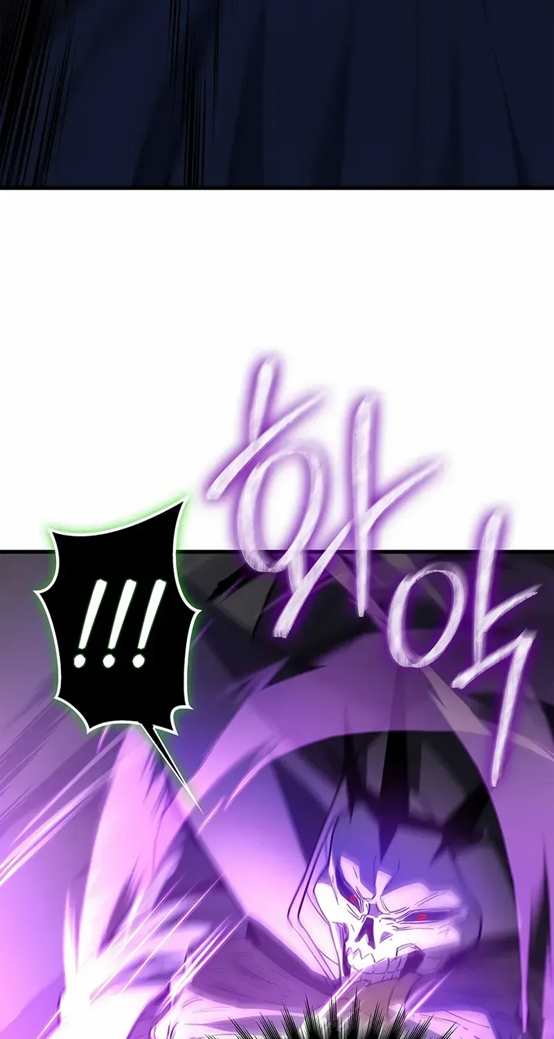 Return of the Apocalypse-Class Death Knight Chapter 1 page 94 - 