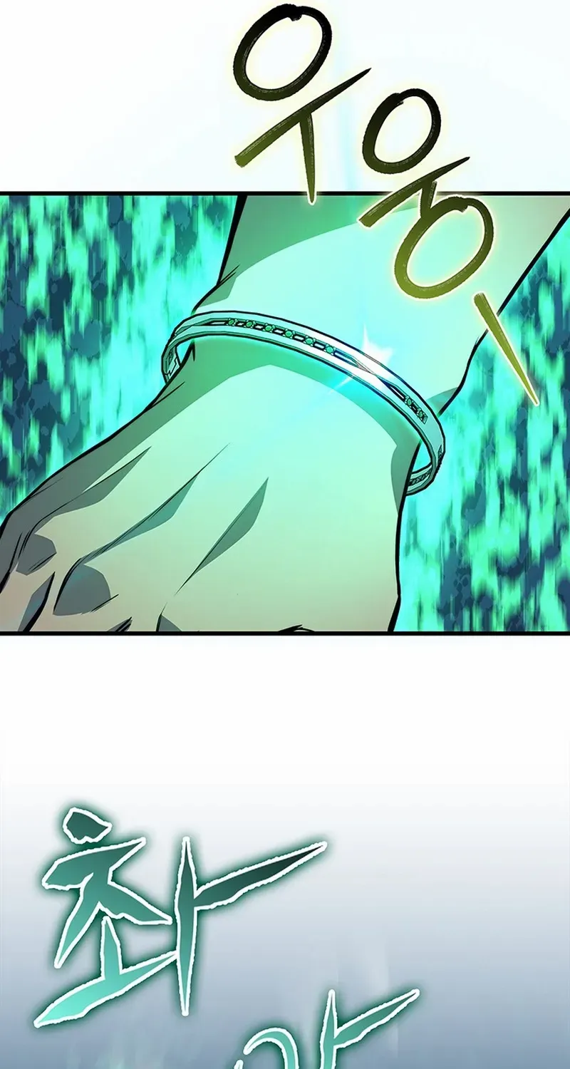 Return of the Apocalypse-Class Death Knight Chapter 10 page 68 - 