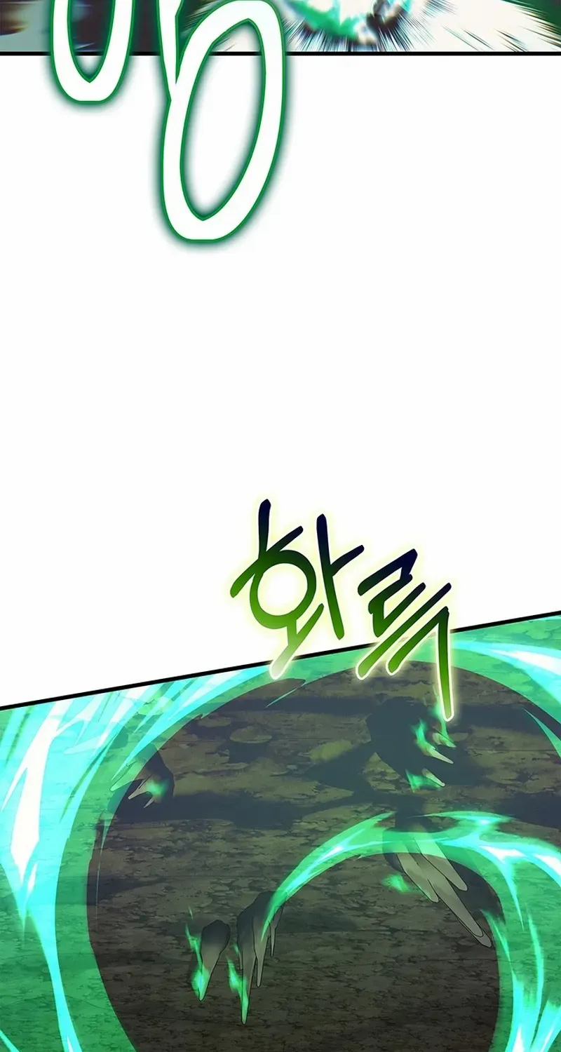 Return of the Apocalypse-Class Death Knight Chapter 10 page 82 - 