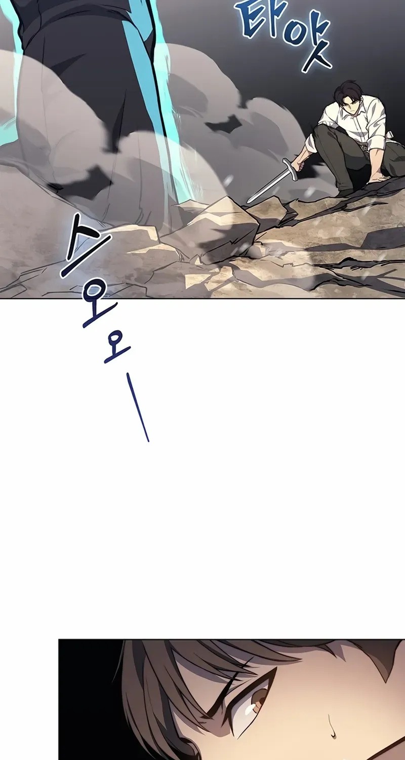 Return of the Apocalypse-Class Death Knight Chapter 12 page 33 - 