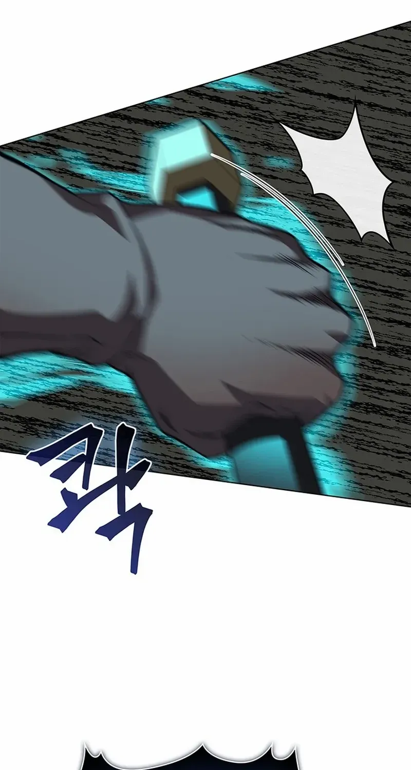 Return of the Apocalypse-Class Death Knight Chapter 13 page 86 - 