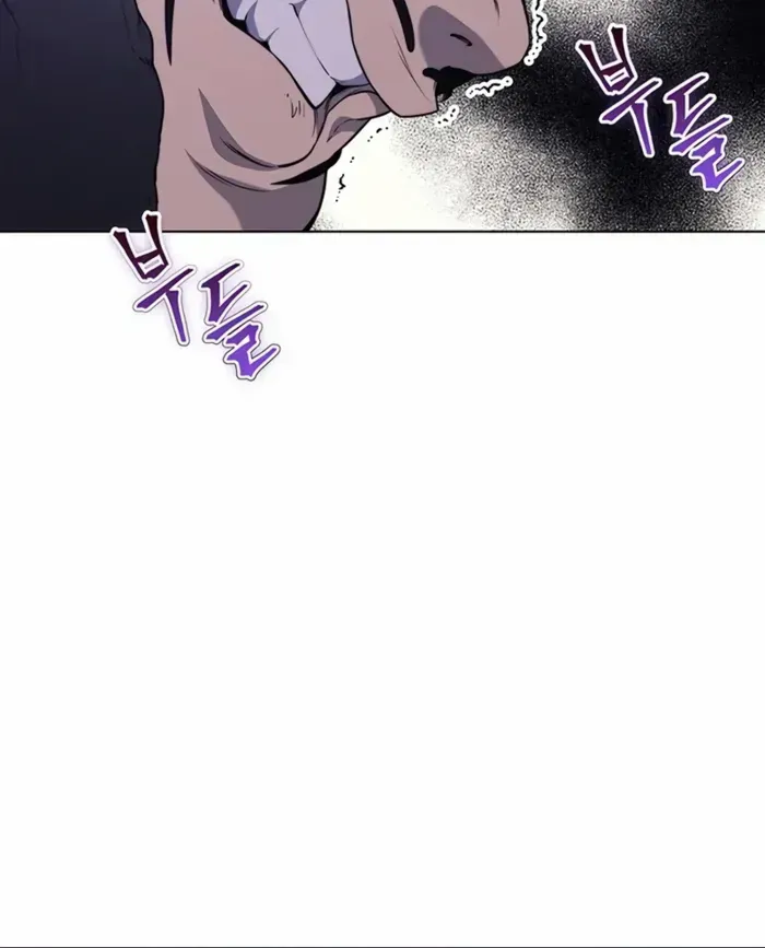 Return of the Apocalypse-Class Death Knight Chapter 14 page 10 - 