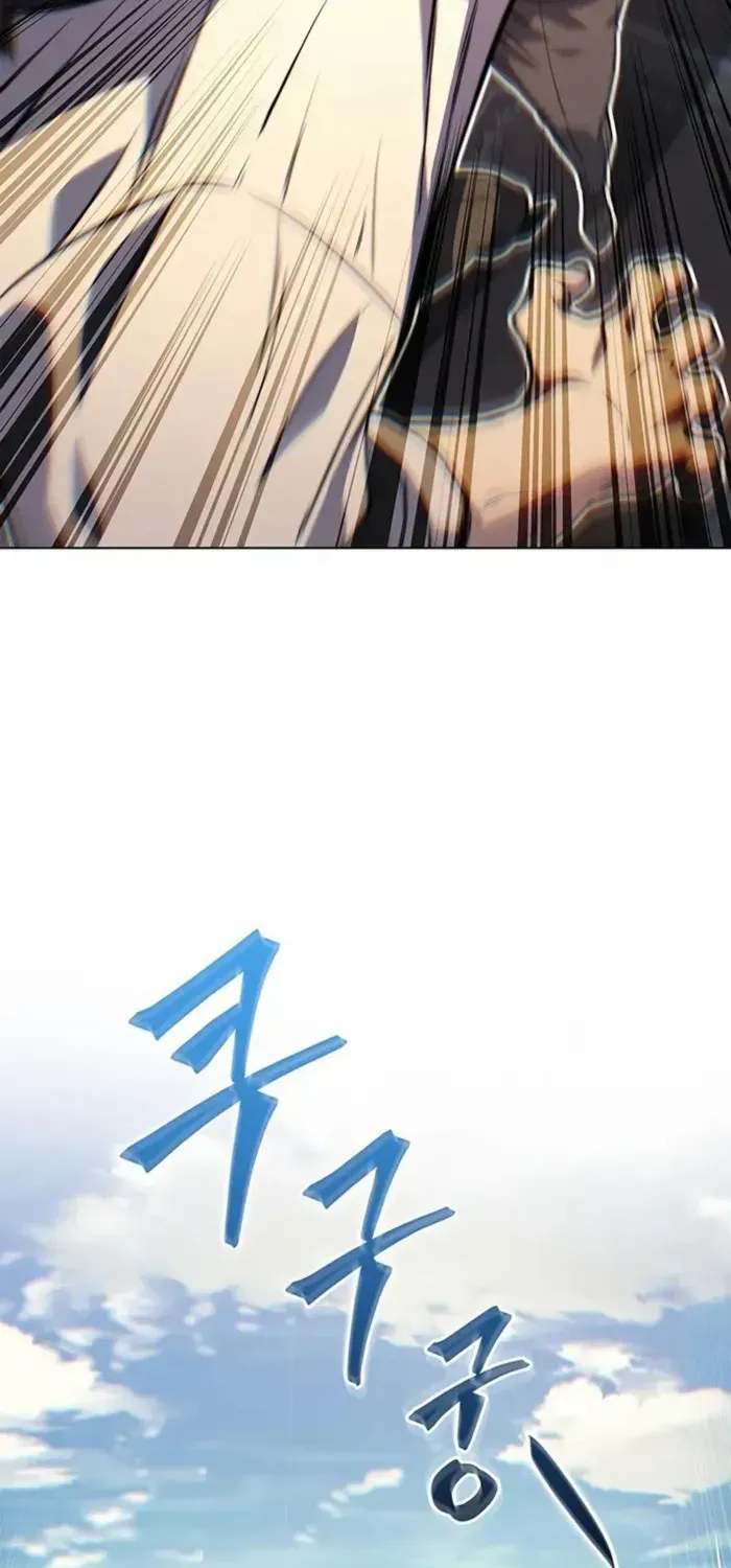 Return of the Apocalypse-Class Death Knight Chapter 18 page 84 - 
