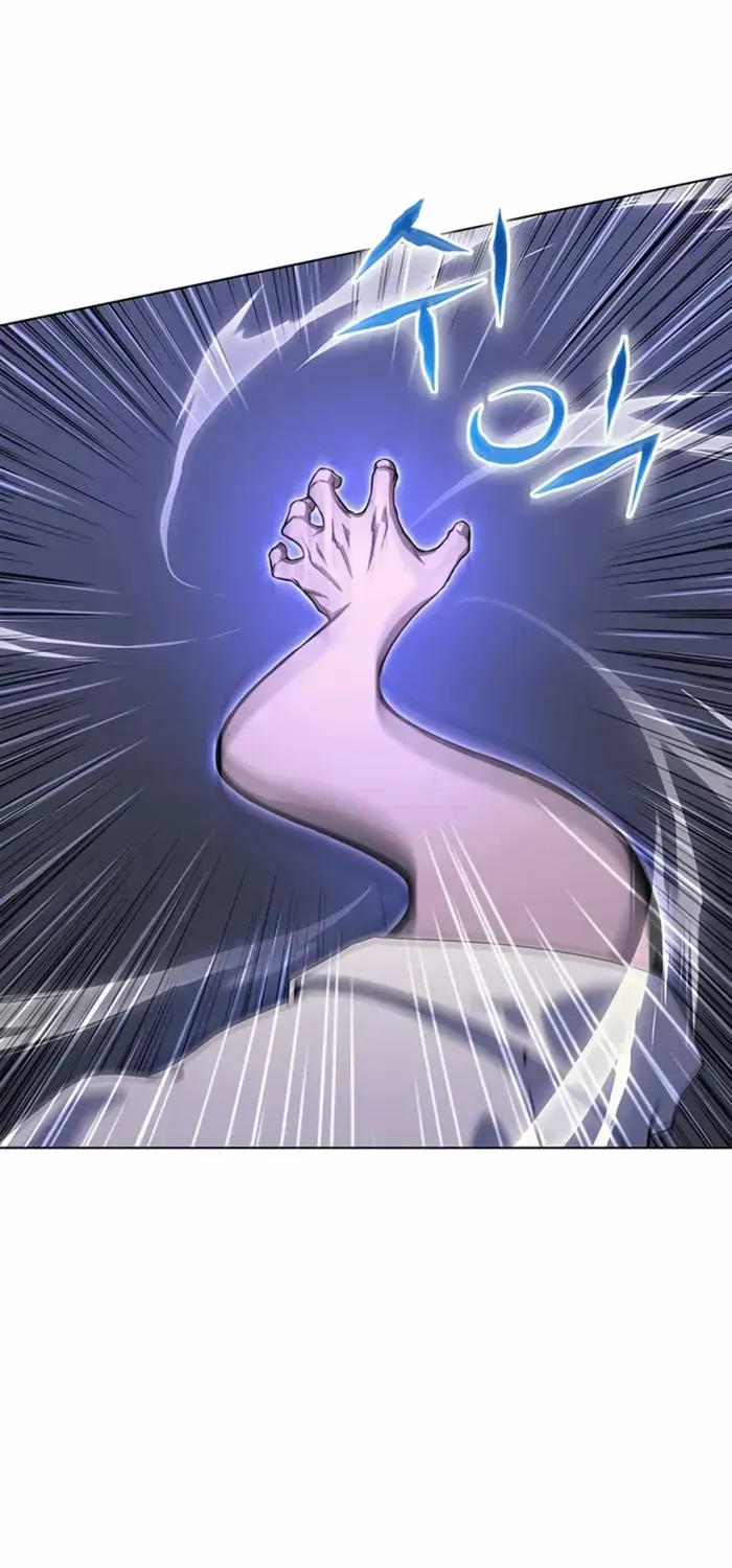 Return of the Apocalypse-Class Death Knight Chapter 19 page 45 - 
