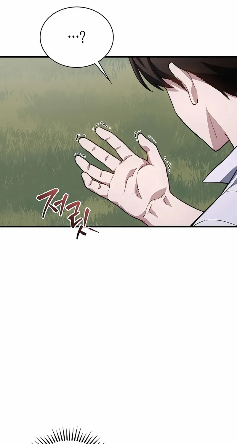 Return of the Apocalypse-Class Death Knight Chapter 2 page 36 - 