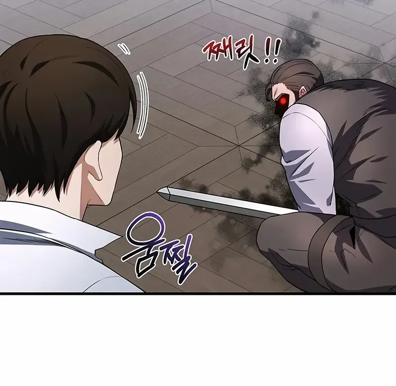 Return of the Apocalypse-Class Death Knight Chapter 2 page 61 - 