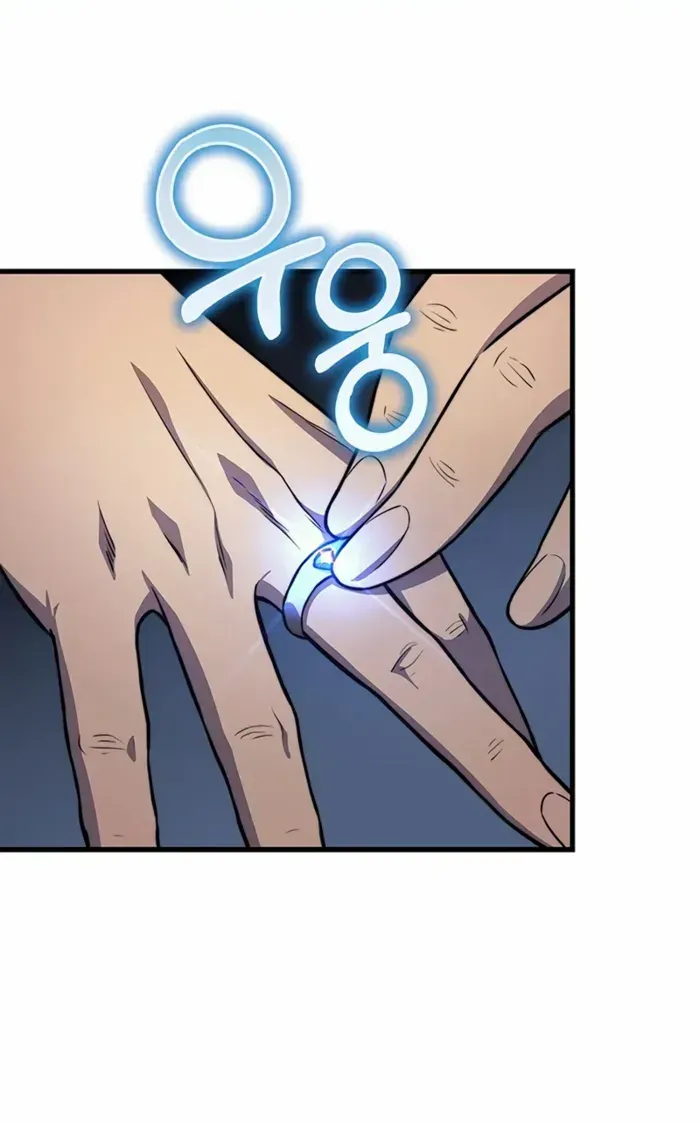 Return of the Apocalypse-Class Death Knight Chapter 21 page 27 - 