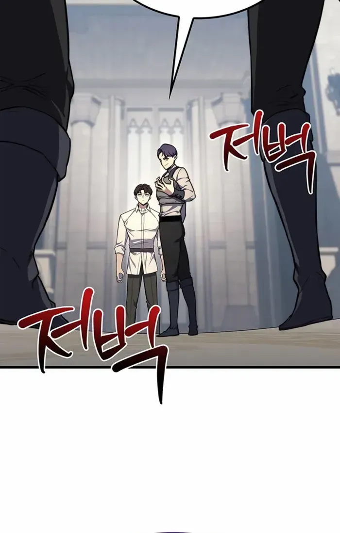 Return of the Apocalypse-Class Death Knight Chapter 21 page 45 - 