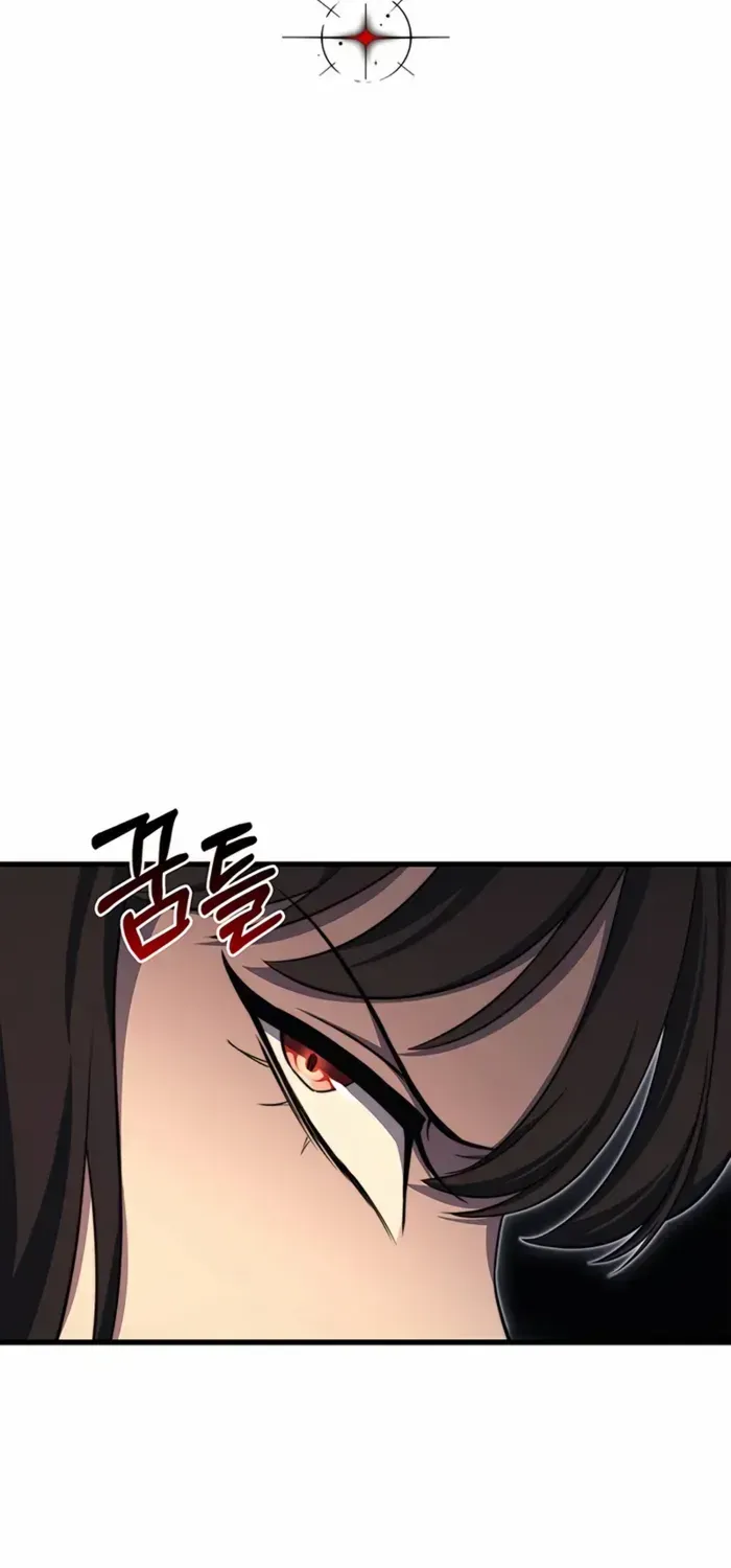 Return of the Apocalypse-Class Death Knight Chapter 23 page 25 - 