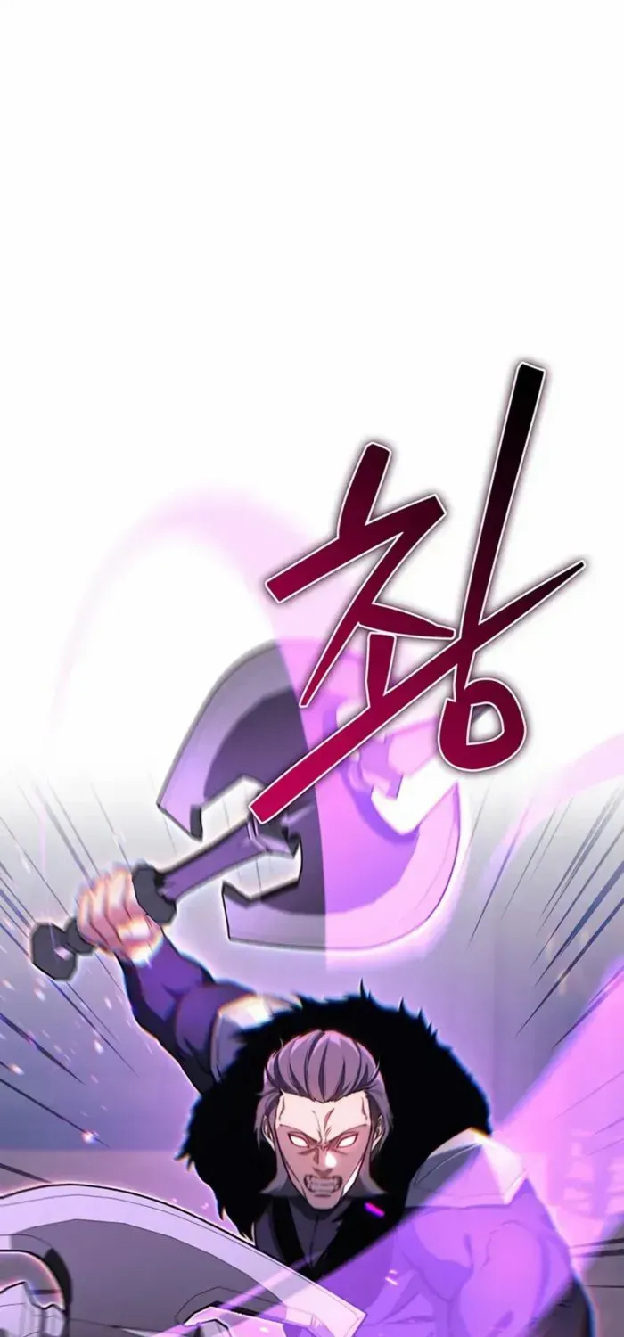 Return of the Apocalypse-Class Death Knight Chapter 23 page 75 - 