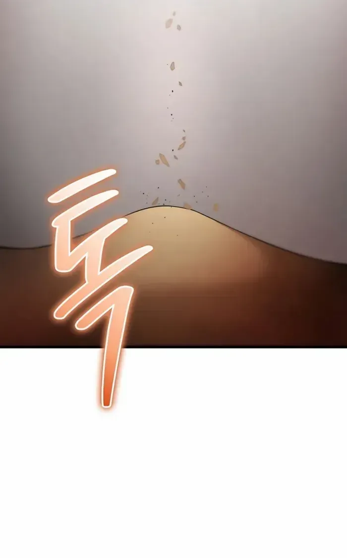 Return of the Apocalypse-Class Death Knight Chapter 25 page 19 - 