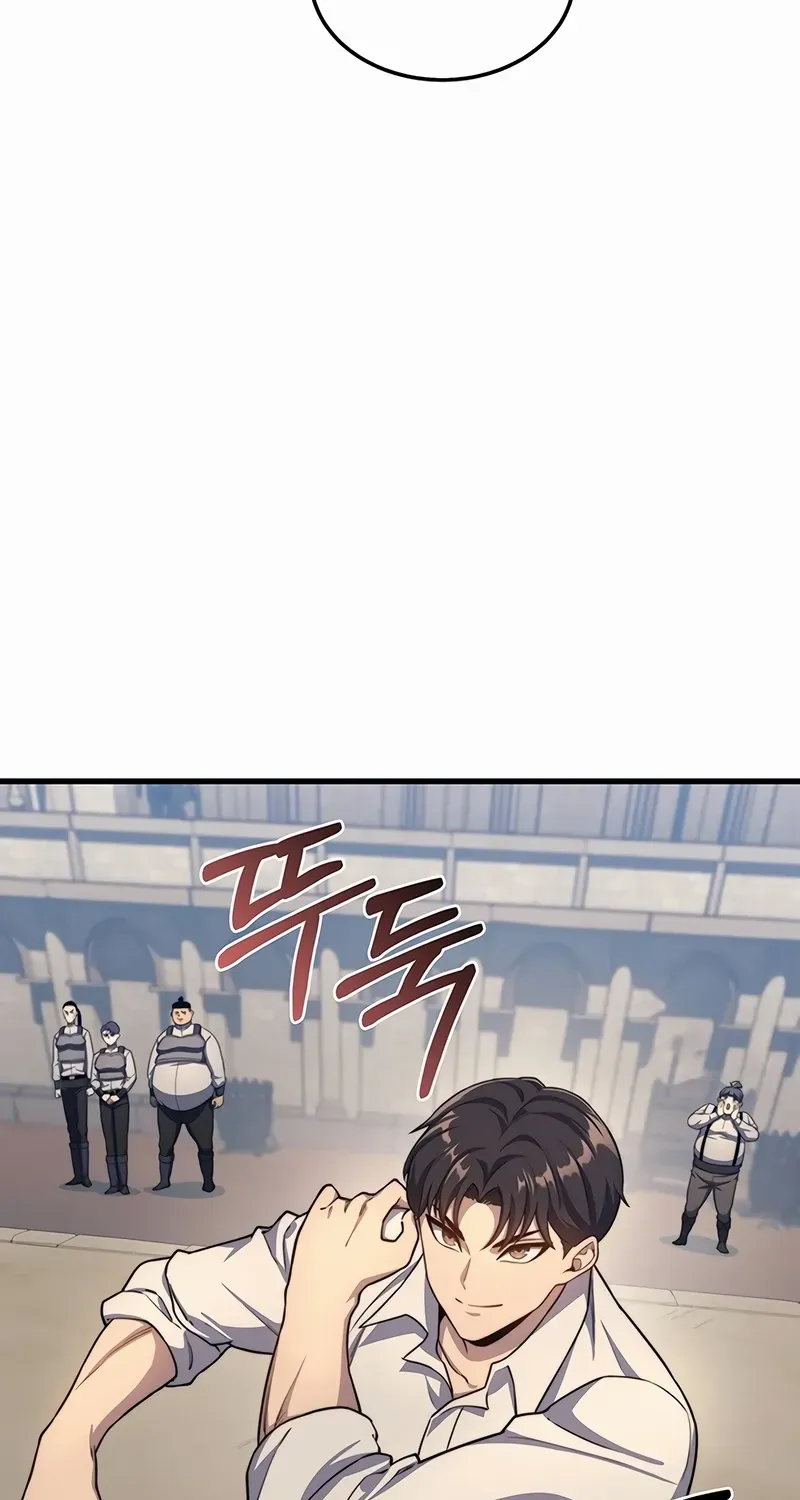 Return of the Apocalypse-Class Death Knight Chapter 26 page 25 - 