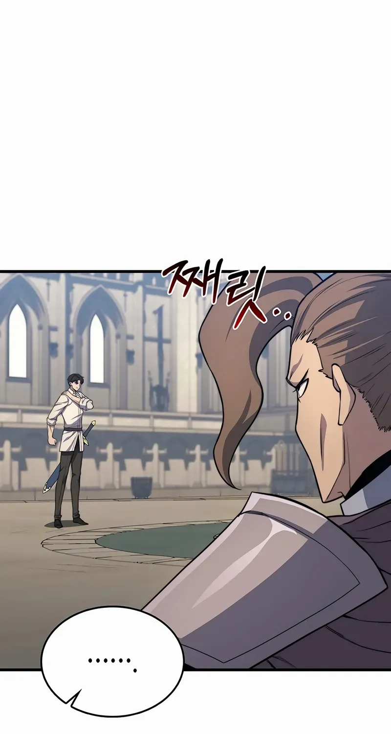 Return of the Apocalypse-Class Death Knight Chapter 26 page 27 - 