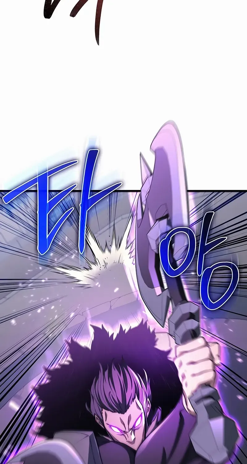 Return of the Apocalypse-Class Death Knight Chapter 26 page 43 - 