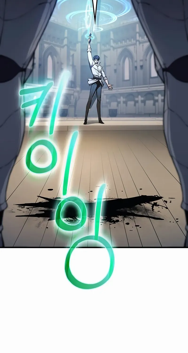 Return of the Apocalypse-Class Death Knight Chapter 26 page 68 - 