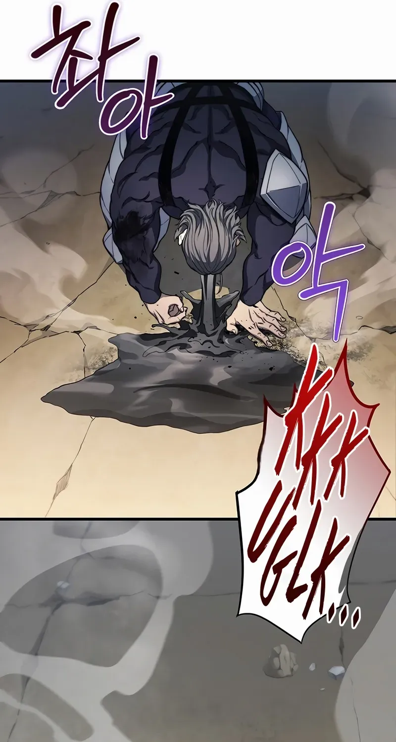 Return of the Apocalypse-Class Death Knight Chapter 26 page 85 - 